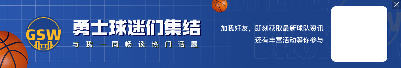 🧐科尔:约基奇是我见过最好&最聪明的中锋 天勾也干不了他的活