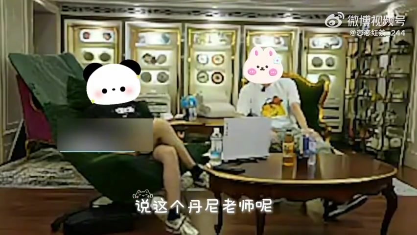 IG投资人：从业人员说DaenyBP不强 他的“菜”在于临场容易过载