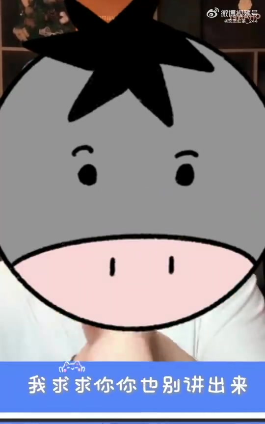 真让他找到工作了？朱开与AL经理连麦 疑似透露将前往JDG执教